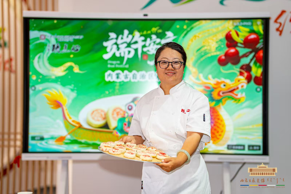 微信图片_2026-06-18_160408_436.jpg