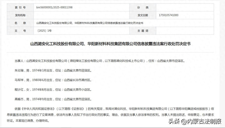 57a0bc41c2874c5798d9c1f4e3d209b2~tplv-tt-origin-web_gif.jpeg