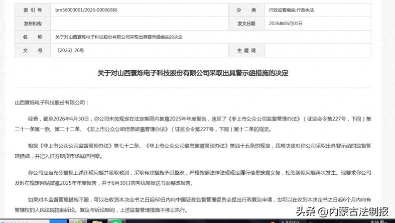 1e95e751604b461d9e5c062a5987afac~tplv-tt-origin-web_gif.jpeg