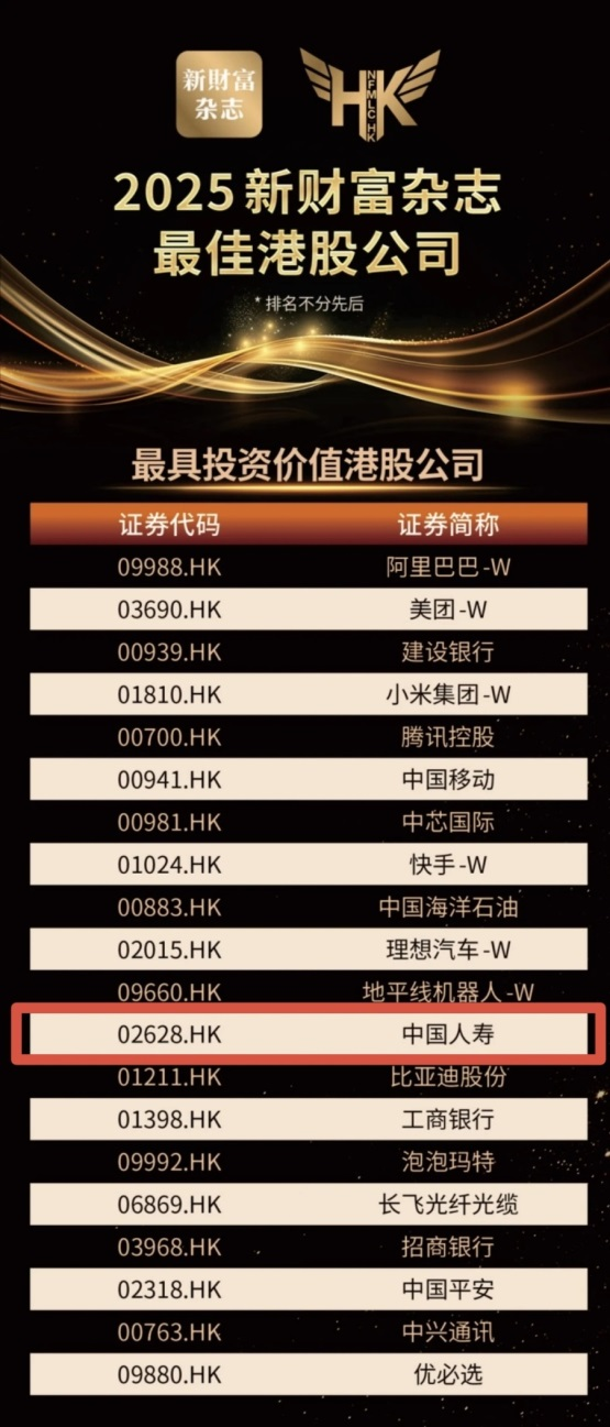 微信图片_2026-06-25_151732_408.png