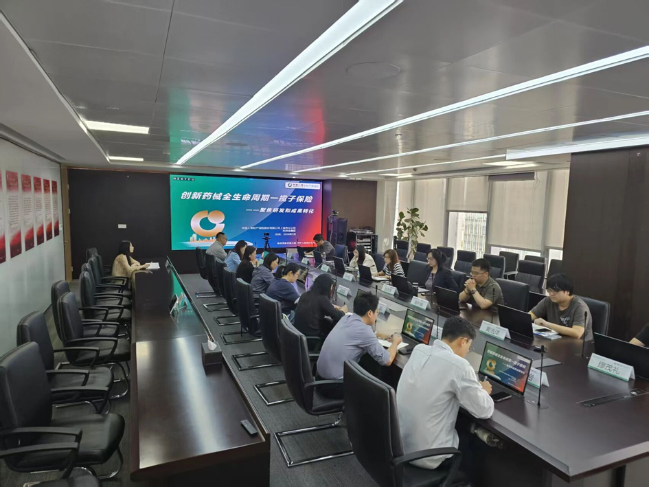 微信图片_2026-06-29_112509_316.jpg