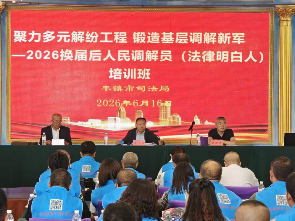 微信图片_2026-06-29_155059_444.png