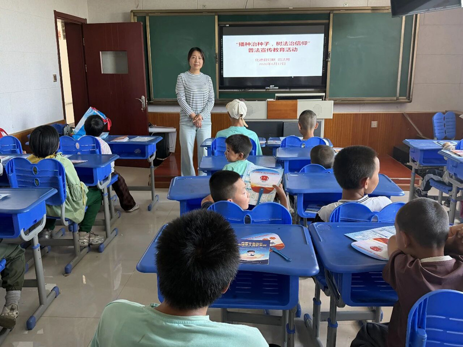微信图片_2026-06-29_160619_211.jpg