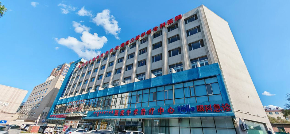 微信图片_20260630103934_2794_105.jpg