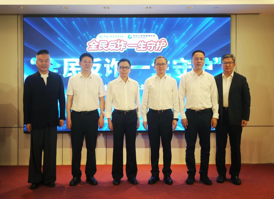 微信图片_2026-06-30_155608_752.jpg