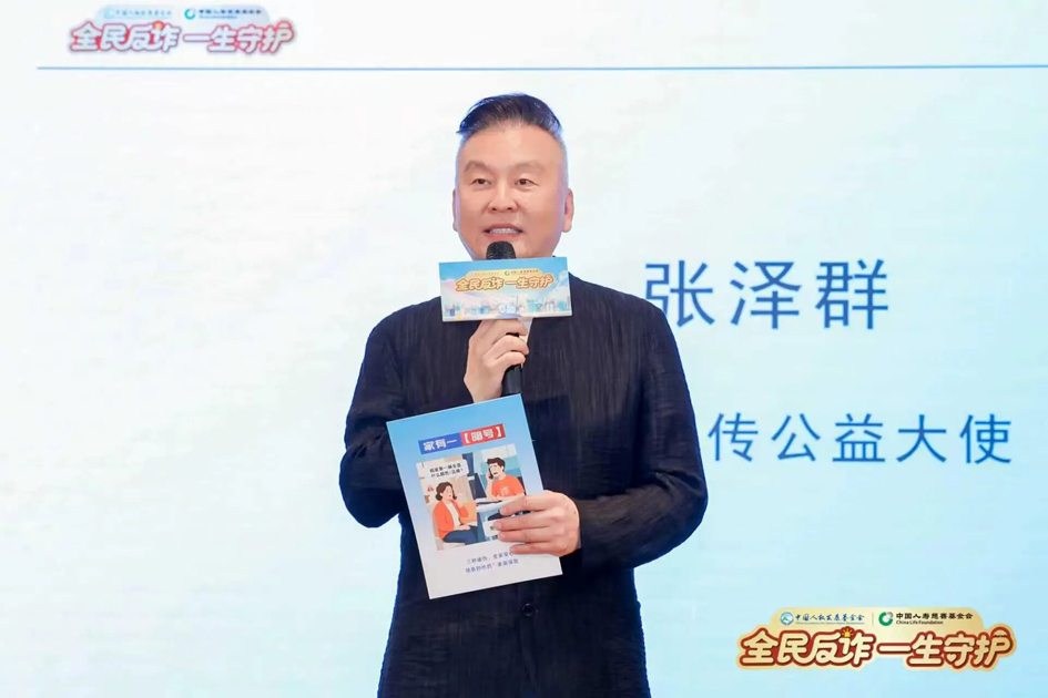 微信图片_2026-06-30_155640_032.jpg