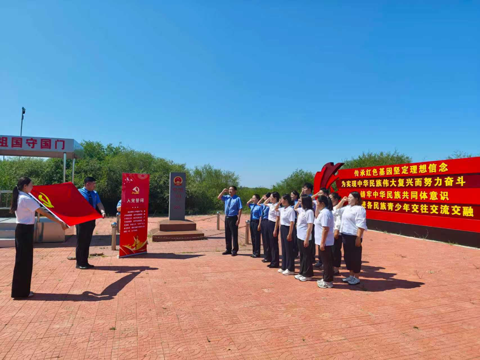 图片5.png