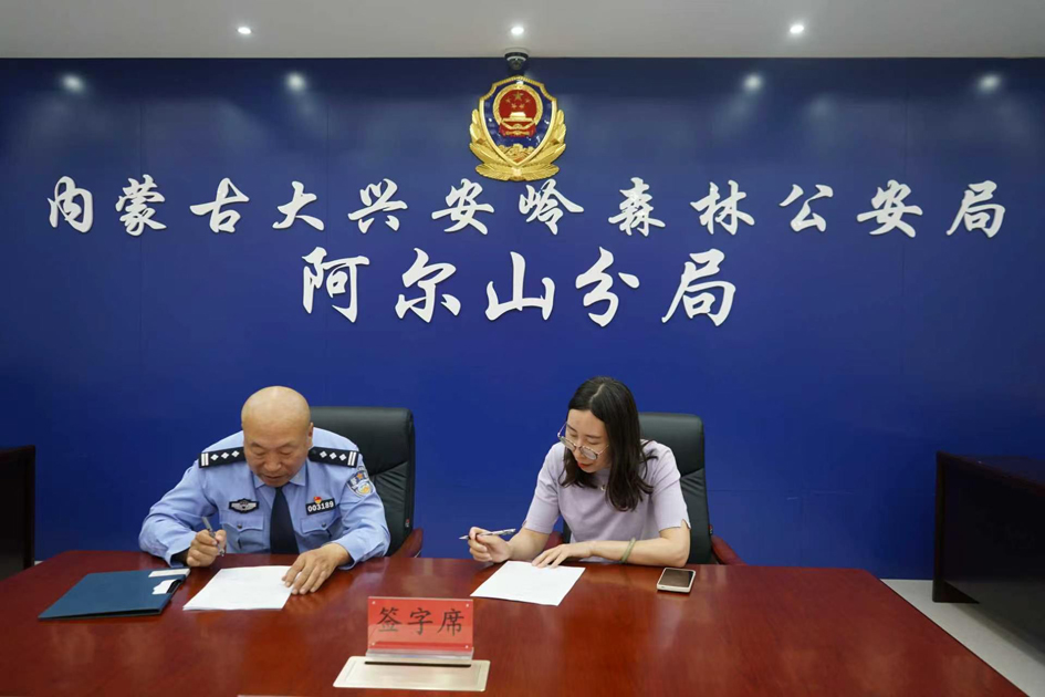 微信图片_2026-07-02_100210_561.jpg