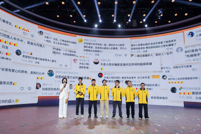 1782977559170405.png wps3.png