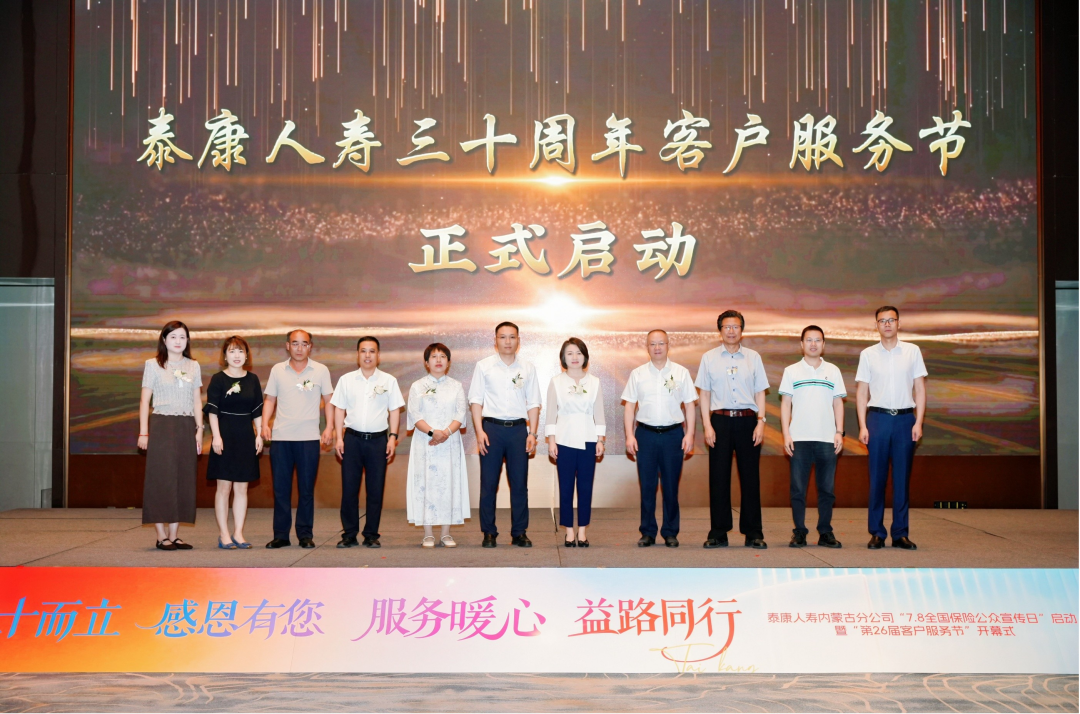 图片6_副本.png