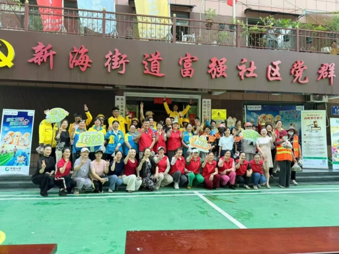 微信图片_2026-07-08_115103_216.png