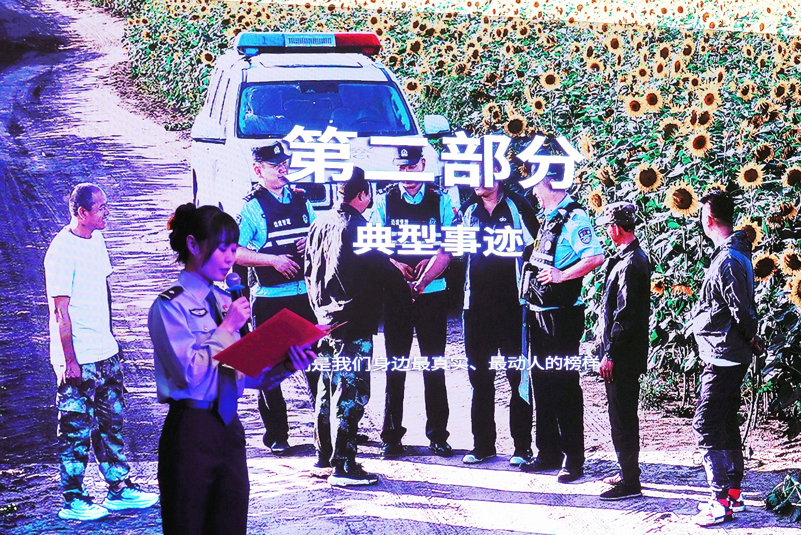 1783646854120273.jpg