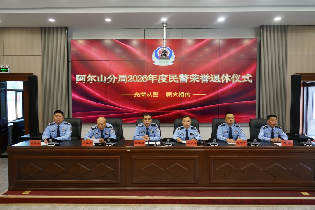 微信图片_2026-07-10_145057_810_副本.jpg