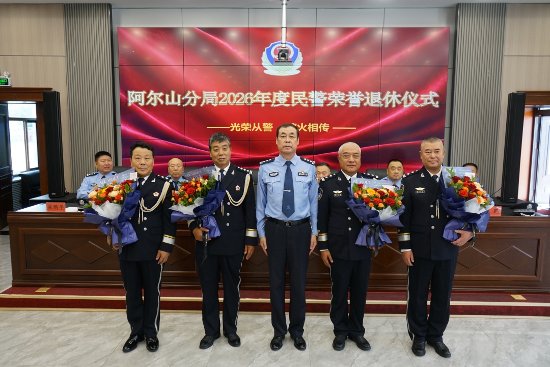 微信图片_2026-07-10_145101_393_副本.jpg