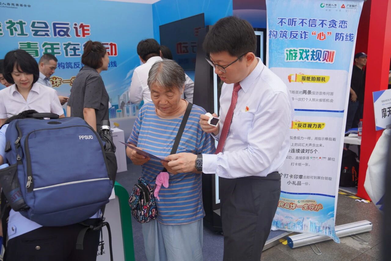 微信图片_2026-07-13_091545_881.jpg