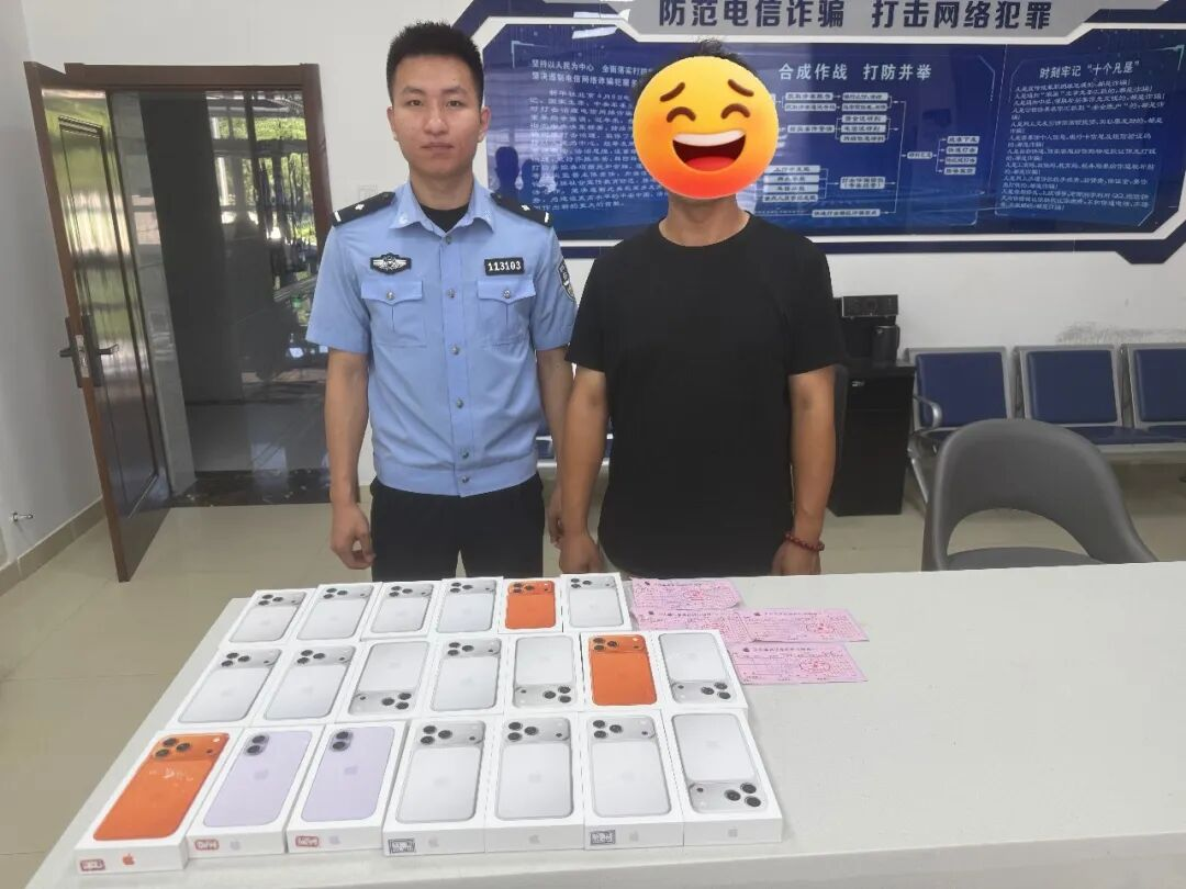 图片1.png