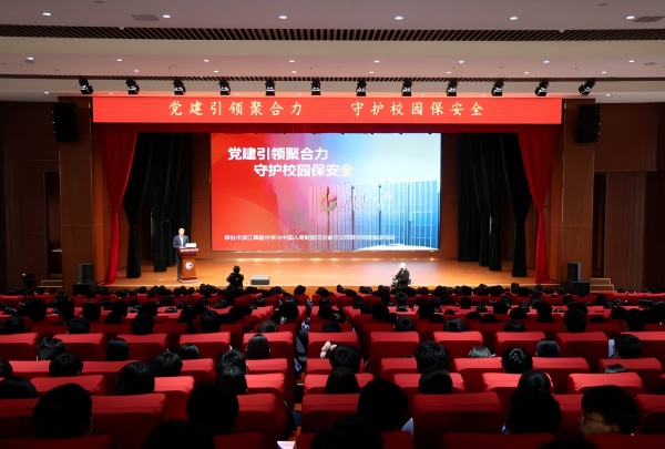 微信图片_2026-07-16_144549_671.png