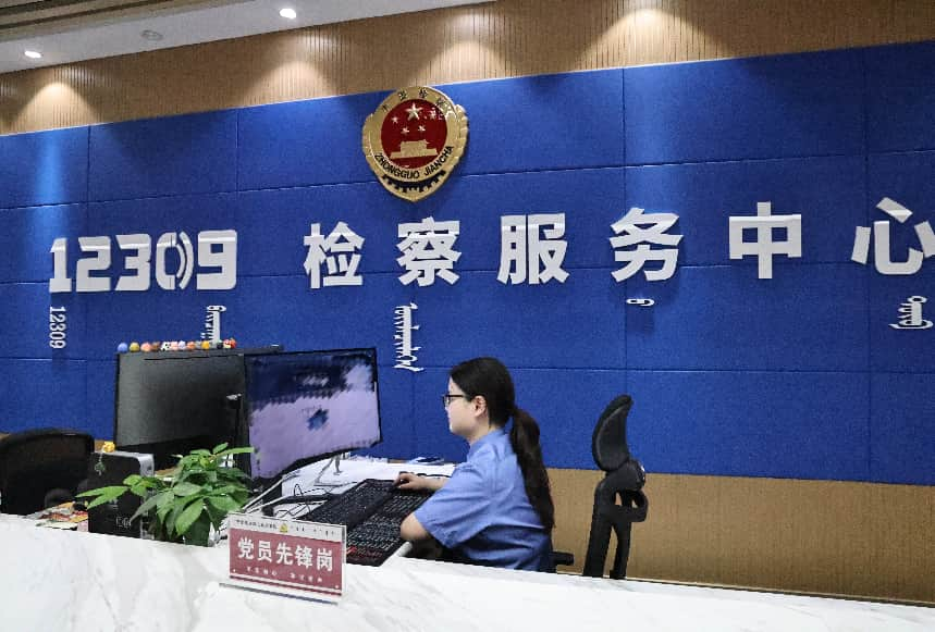 图片8.png