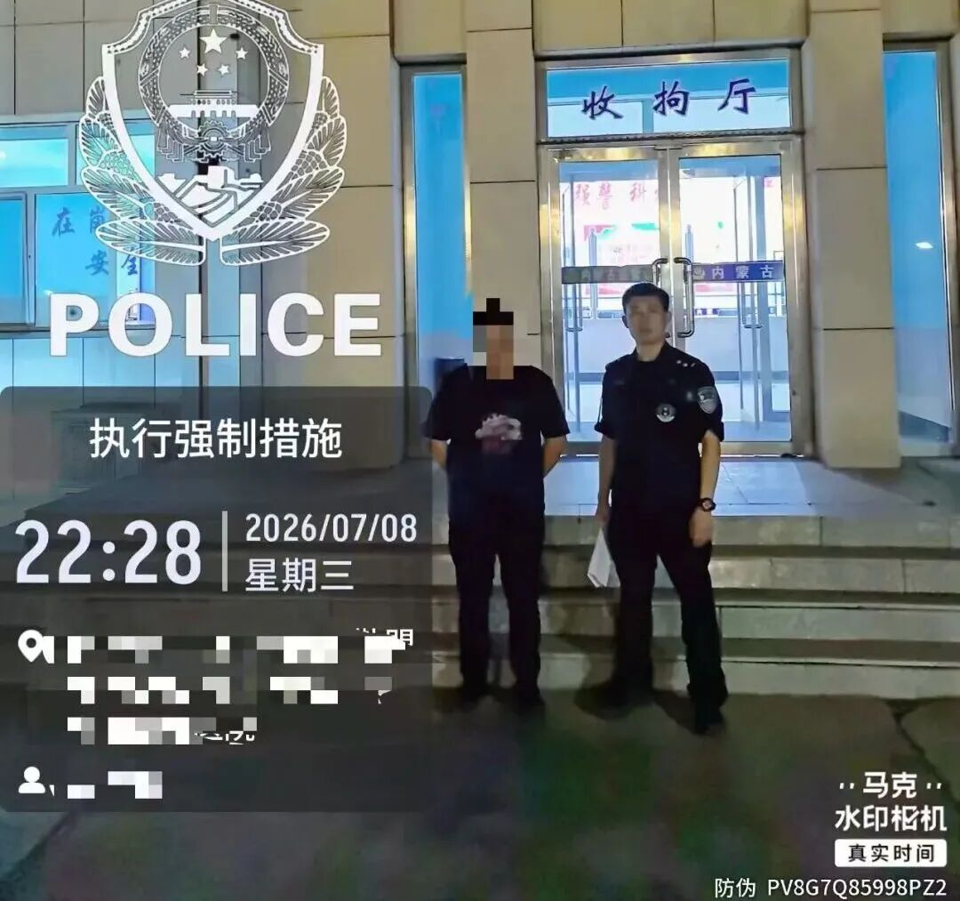 1784251819139892.png