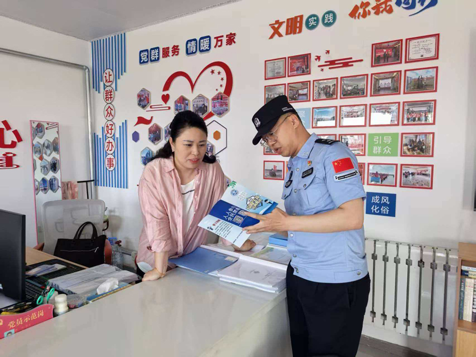 微信图片_2026-07-20_093401_653.jpg