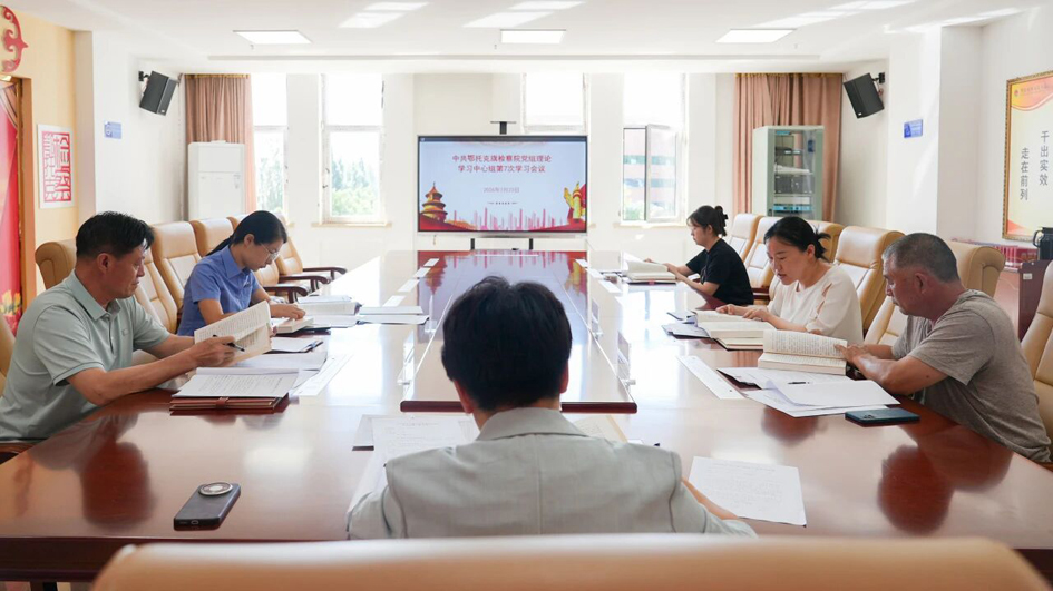 微信图片_2026-07-24_092041_552.jpg