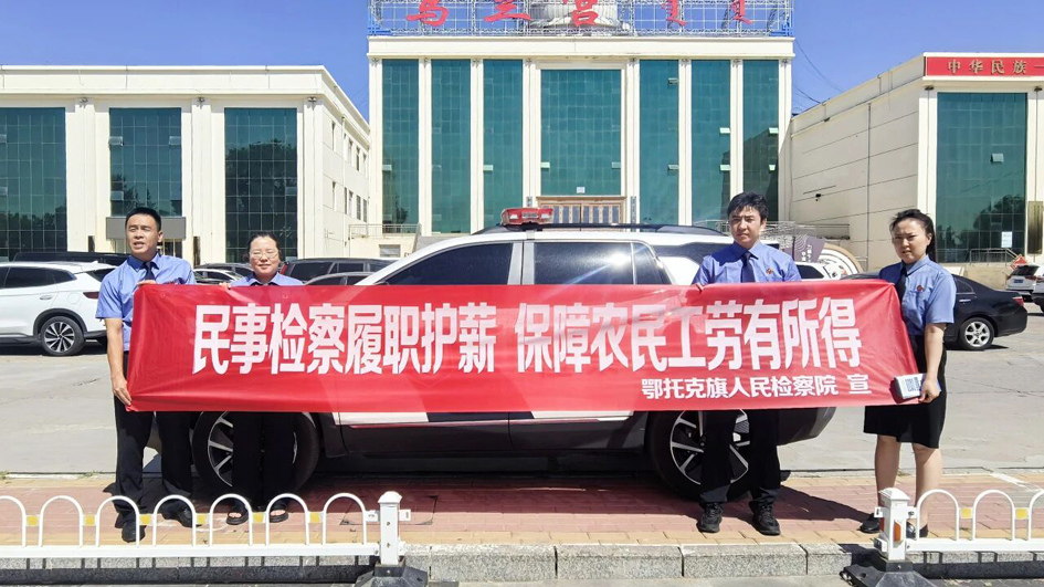 微信图片_2026-07-24_092601_560.jpg