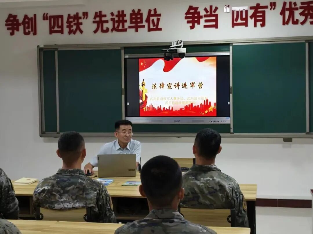 微信图片_2026-07-27_174552_459.jpg