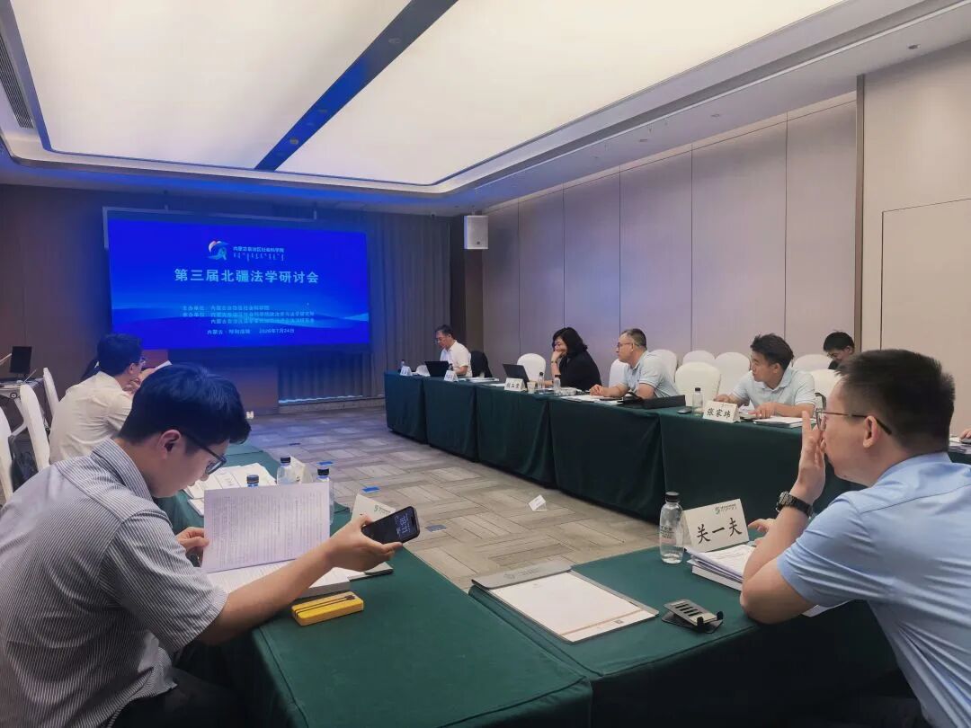 微信图片_2026-07-28_092838_103.jpg