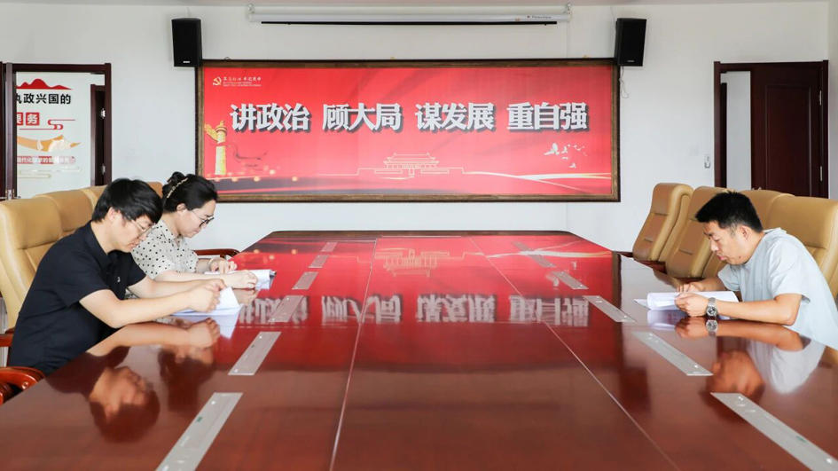 微信图片_2026-07-28_163611_773.jpg