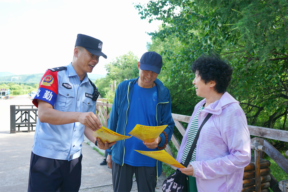 微信图片_2026-07-29_163526_542.png