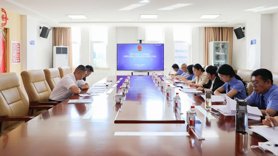 微信图片_2026-07-29_170949_300.jpg