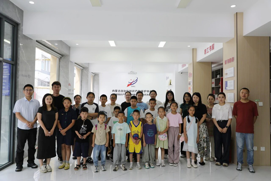 微信图片_2026-07-29_172924_413.jpg