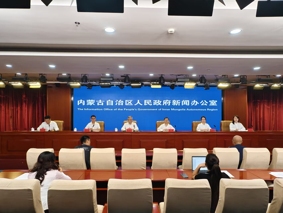 微信图片_2026-07-29_175952_451.jpg