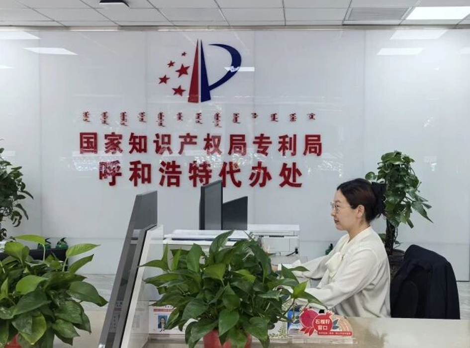 微信图片_2026-07-30_092858_163.jpg
