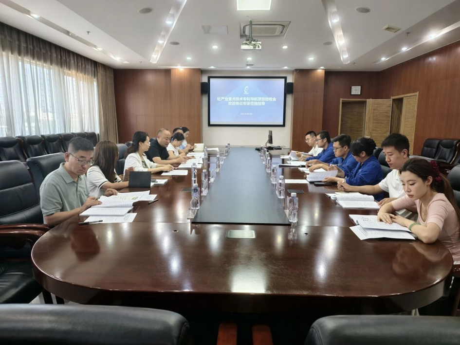 微信图片_2026-07-30_093341_384.jpg