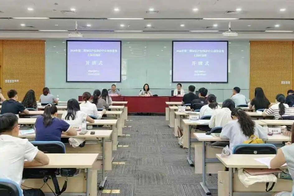 微信图片_2026-07-30_094300_769.jpg