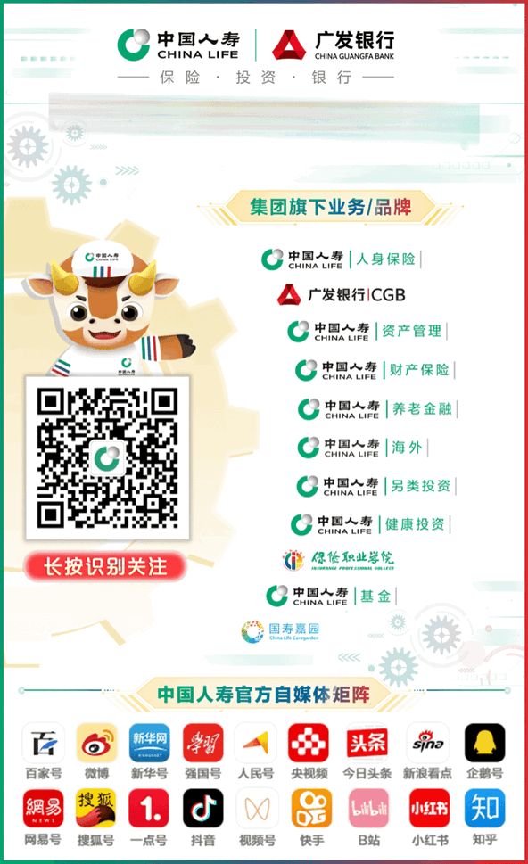 微信图片_2026-08-01_093540_066.jpg