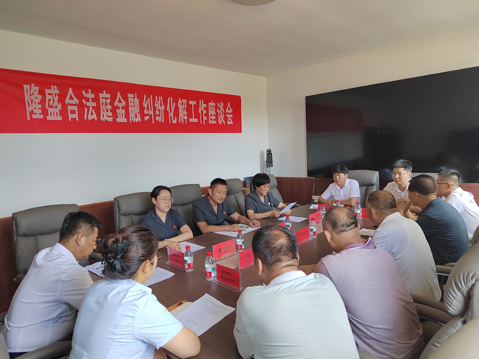 微信图片_2026-08-03_102631_862.jpg
