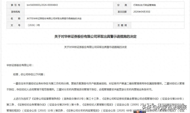 e638e3d5a6444aae922966307fe66a7e~tplv-tt-origin-web_gif.jpeg