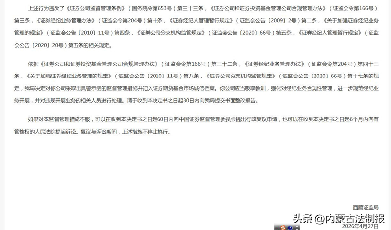 c14522a741dc4042a4440bde9a9eb297~tplv-tt-origin-web_gif.jpeg