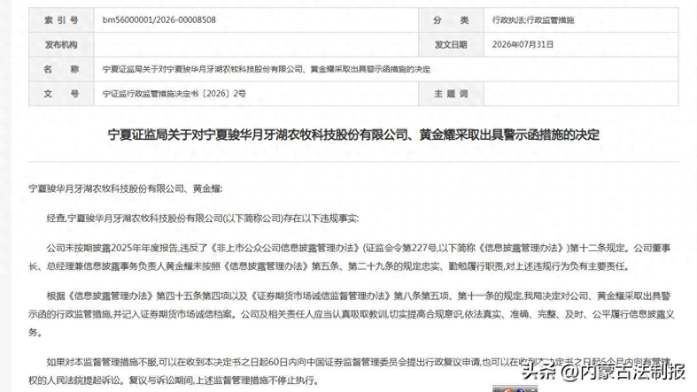 ca11b6e43e2f4120b763f1b018dfefe2~tplv-tt-origin-web_gif.jpeg