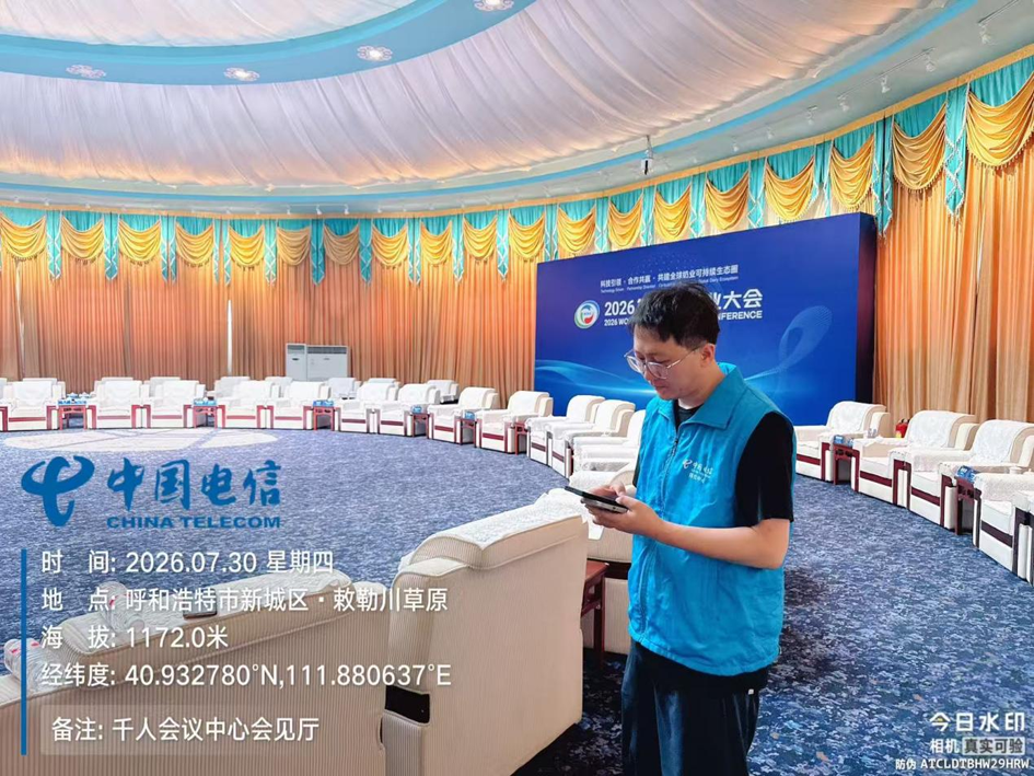 图片4.png