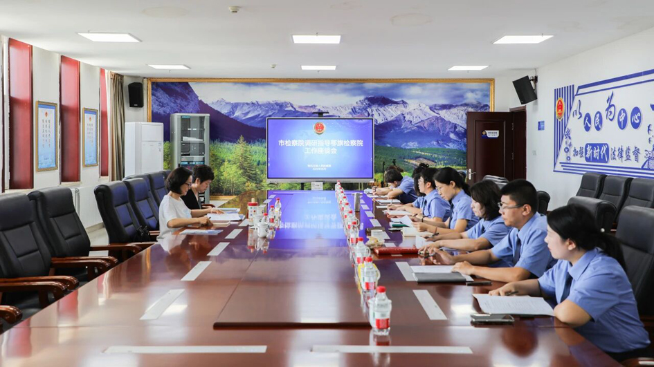 微信图片_2026-08-06_163539_658.jpg