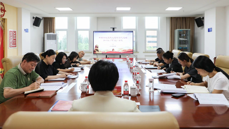 微信图片_2026-08-07_091523_687.jpg