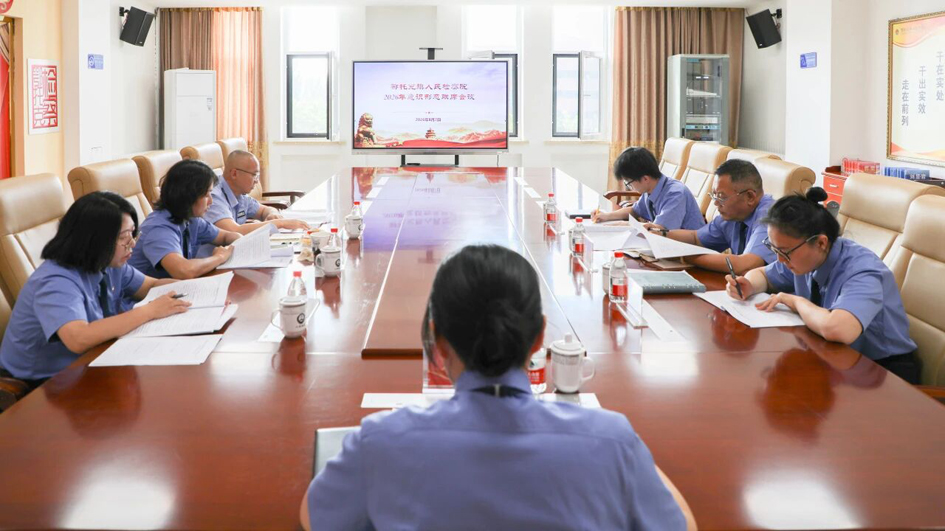 微信图片_2026-08-10_092629_548.jpg