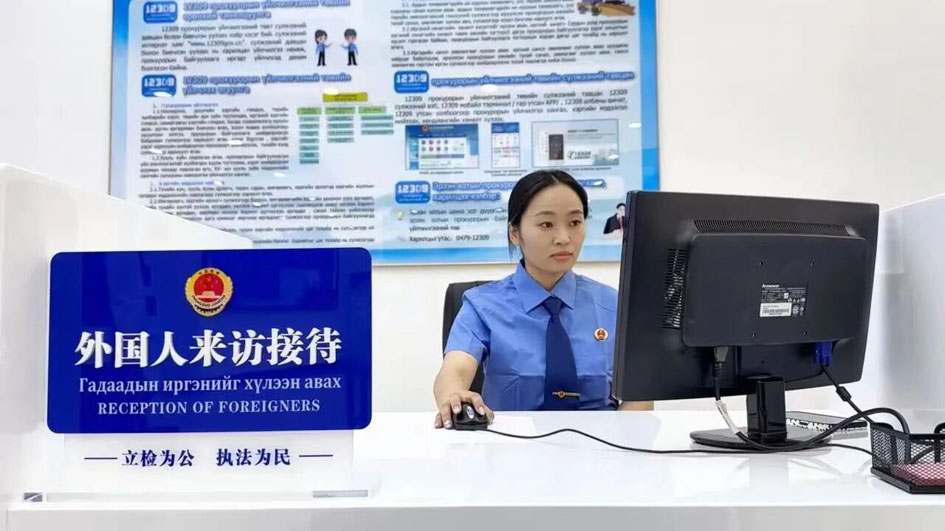 微信图片_2026-08-11_101222_628.jpg
