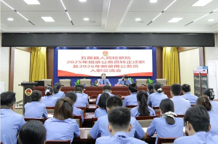 微信图片_20260812173421.jpg