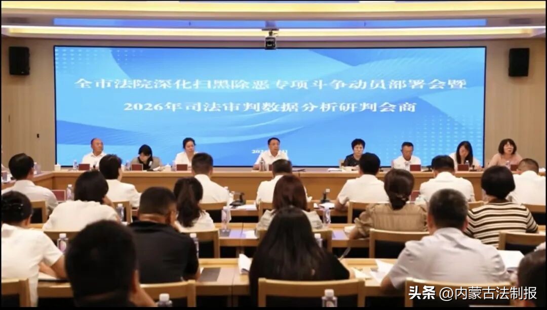 鄂尔.jpeg