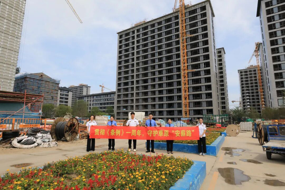 微信图片_2026-08-17_161048_484.jpg