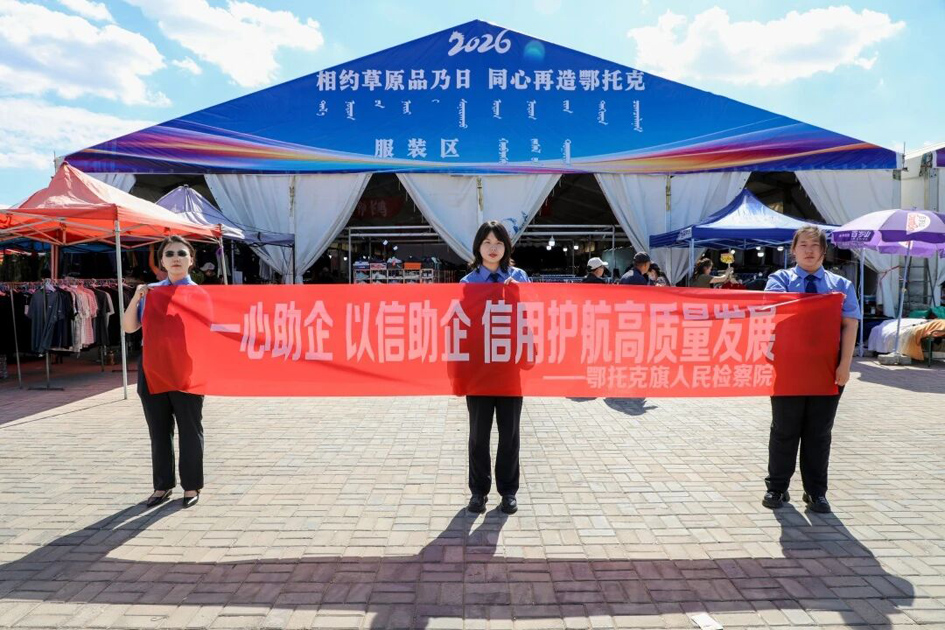 微信图片_2026-08-17_175230_211.jpg